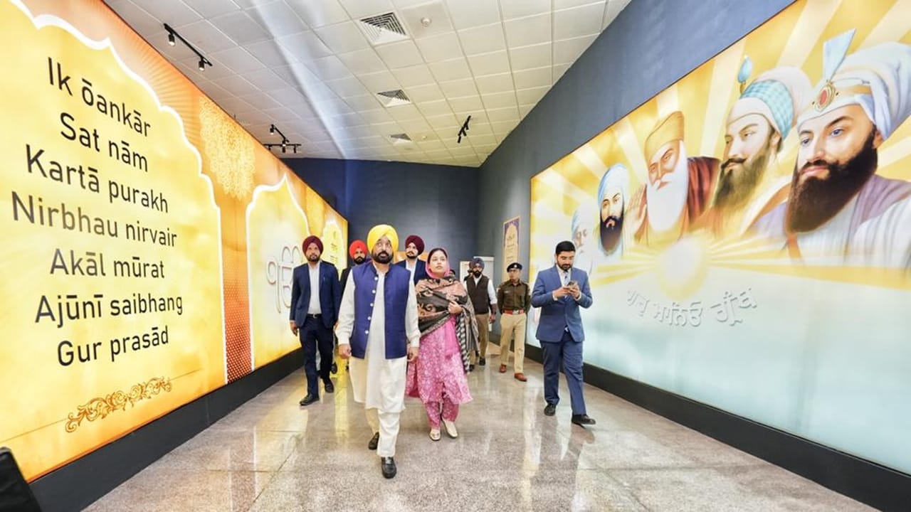 ਸ੍ਰੀ ਗੁਰੂ ਤੇਗ ਬਹਾਦਰ ਜੀ ਦੇ ਨਾਮ 'ਤੇ ਸ੍ਰੀ ਅਨੰਦਪੁਰ ਸਾਹਿਬ 'ਚ ਯੂਨੀਵਰਸਿਟੀ ਬਣਾਵੇਗੀ ਮਾਨ ਸਰਕਾਰ, ਸੀਐਮ ਨੇ ਕੀਤਾ ਐਲਾਨ