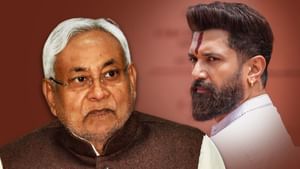 ਨਿਤੀਸ਼ ਤੋ ਬਗੈਰ NDA ਨੂੰ ਬਹੁਮਤ, ਬਿਹਾਰ ਚ ਚੱਲਿਆ ਮੋਦੀ ਮੈਜਿਕ, ਕਾਂਗਰਸ ਦੀ ਹਾਰ ਨਿਤੀਸ਼ ਤੋ ਬਗੈਰ NDA ਨੂੰ ਬਹੁਮਤ, ਬਿਹਾਰ ਚ ਚੱਲਿਆ ਮੋਦੀ ਮੈਜਿਕ, ਕਾਂਗਰਸ ਦੀ ਹਾਰ