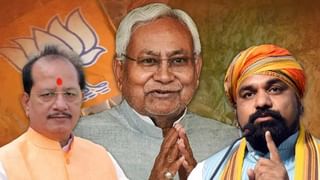 ਨਿਤੀਸ਼ ਕੁਮਾਰ ਨੂੰ ਚੁਣਿਆ ਗਿਆ JDU ਵਿਧਾਇਕ ਦਲ ਦਾ ਨੇਤਾ, ਡਿਪਟੀ ਸੀਐਮ ਲਈ ਸਮਰਾਟ ਚੌਧਰੀ ਅਤੇ ਵਿਜੇ ਸਿਨਹਾ ਦਾ ਨਾਂ