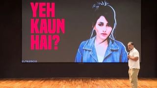 Rahul Gandhi PC: ਰਾਹੁਲ ਗਾਂਧੀ ਦਾ ਦਾਅਵਾ – ਹਰਿਆਣਾ ਵਿੱਚ ਬ੍ਰਾਜ਼ੀਲੀਅਨ ਮਾਡਲ ਨੇ ਪਾਈ ਵੋਟ