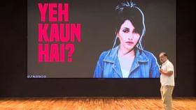 Rahul Gandhi PC: ਰਾਹੁਲ ਗਾਂਧੀ ਦਾ ਦਾਅਵਾ – ਹਰਿਆਣਾ ਵਿੱਚ ਬ੍ਰਾਜ਼ੀਲੀਅਨ ਮਾਡਲ ਨੇ ਪਾਈ ਵੋਟ