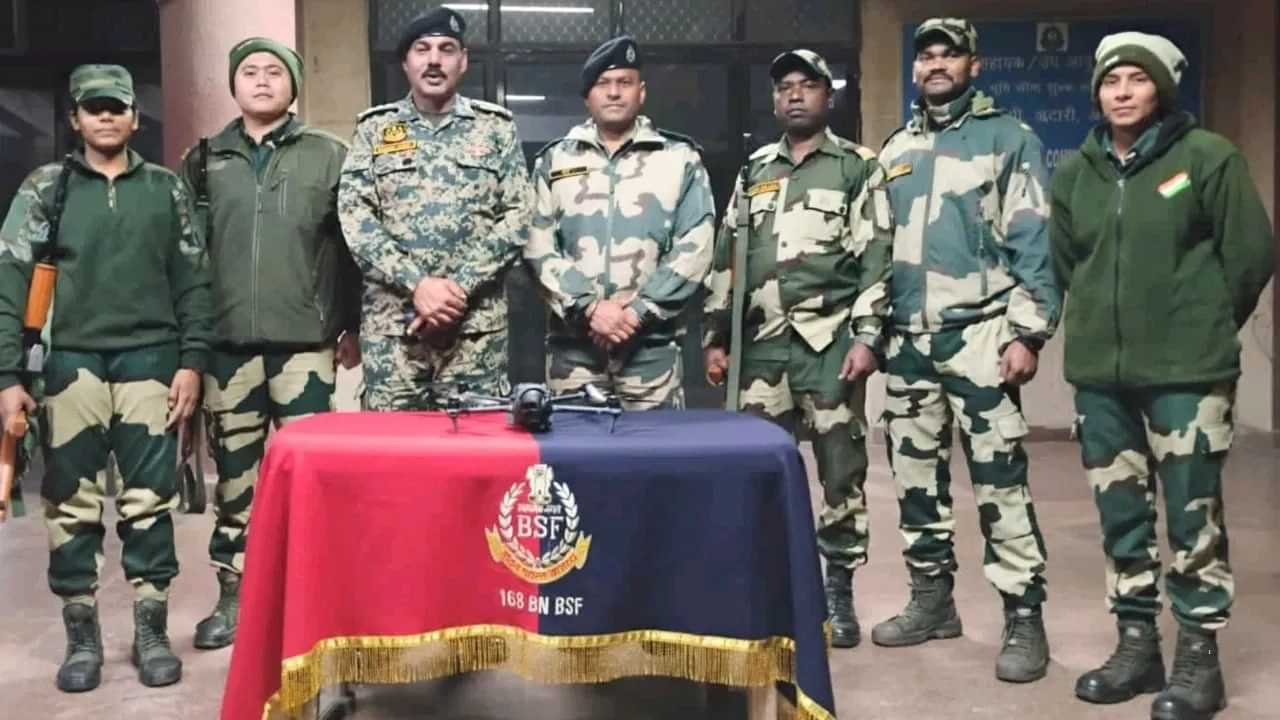 ਅੰਮ੍ਰਿਤਸਰ ਸਰਹੱਦ ਤੇ ਬੀਐਸਐਫ ਨੇ ਵੱਡੀ ਕਾਰਵਾਈ ਕੀਤੀ, ਤਿੰਨ ਪਾਕਿਸਤਾਨੀ ਡਰੋਨ ਢੇਰ ਅੰਮ੍ਰਿਤਸਰ ਸਰਹੱਦ ਤੇ ਬੀਐਸਐਫ ਨੇ ਵੱਡੀ ਕਾਰਵਾਈ ਕੀਤੀ, ਤਿੰਨ ਪਾਕਿਸਤਾਨੀ ਡਰੋਨ ਢੇਰ