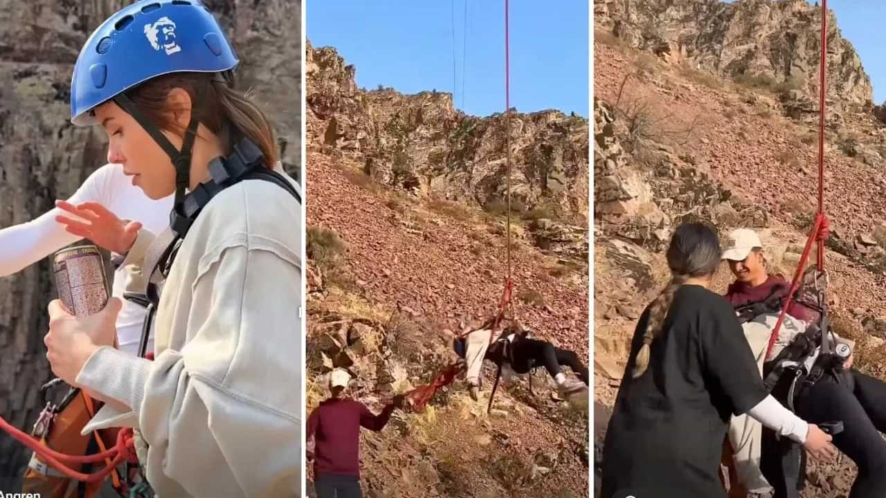 Viral Video: ਹਵਾ ਵਿੱਚ ਮੌਤ, ਛਾਲ ਮਾਰਦਿਆਂ ਹੀ ਕੁੜੀ ਨੂੰ ਆਇਆ ਹਾਰਟ ਅਟੈਕ! ਕੀ ਹੈ ਇਸ ਵਾਇਰਲ ਵੀਡੀਓ ਦਾ ਸੱਚ? Viral Video: ਹਵਾ ਵਿੱਚ ਮੌਤ, ਛਾਲ ਮਾਰਦਿਆਂ ਹੀ ਕੁੜੀ ਨੂੰ ਆਇਆ ਹਾਰਟ ਅਟੈਕ! ਕੀ ਹੈ ਇਸ ਵਾਇਰਲ ਵੀਡੀਓ ਦਾ ਸੱਚ?