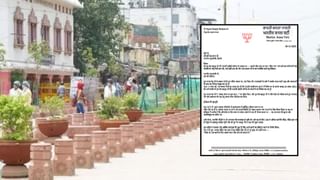 ਚਾਂਦਨੀ ਚੌਕ ਦਾ ਨਾਮ ਬਦਲ ਕੇ ਰੱਖਿਆ ਜਾਵੇਗਾ ‘ਸੀਸ ਗੰਜ’? ਭਾਜਪਾ ਆਗੂ ਨੇ ਸੀਐਮ ਰੇਖਾ ਗੁਪਤਾ ਨੂੰ ਲਿਖੀ ਚਿੱਠੀ