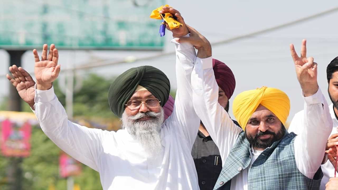 Tarantaran Bypoll: ਤਰਨਤਾਰਨ ਵਾਸੀਆਂ ਨਾਲ ਕੀਤਾ ਹਰ ਵਾਅਦਾ ਪਹਿਲ ਦੇ ਆਧਾਰ ਤੇ ਕਰਾਂਗੇ ਪੂਰਾ, ਲੋਕਾਂ ਨੂੰ ਕੰਮ ਰਾਜਨੀਤੀ ਪਸੰਦ - ਸੀਐਮ ਮਾਨ Tarantaran Bypoll: ਤਰਨਤਾਰਨ ਵਾਸੀਆਂ ਨਾਲ ਕੀਤਾ ਹਰ ਵਾਅਦਾ ਪਹਿਲ ਦੇ ਆਧਾਰ ਤੇ ਕਰਾਂਗੇ ਪੂਰਾ, ਲੋਕਾਂ ਨੂੰ ਕੰਮ ਰਾਜਨੀਤੀ ਪਸੰਦ - ਸੀਐਮ ਮਾਨ
