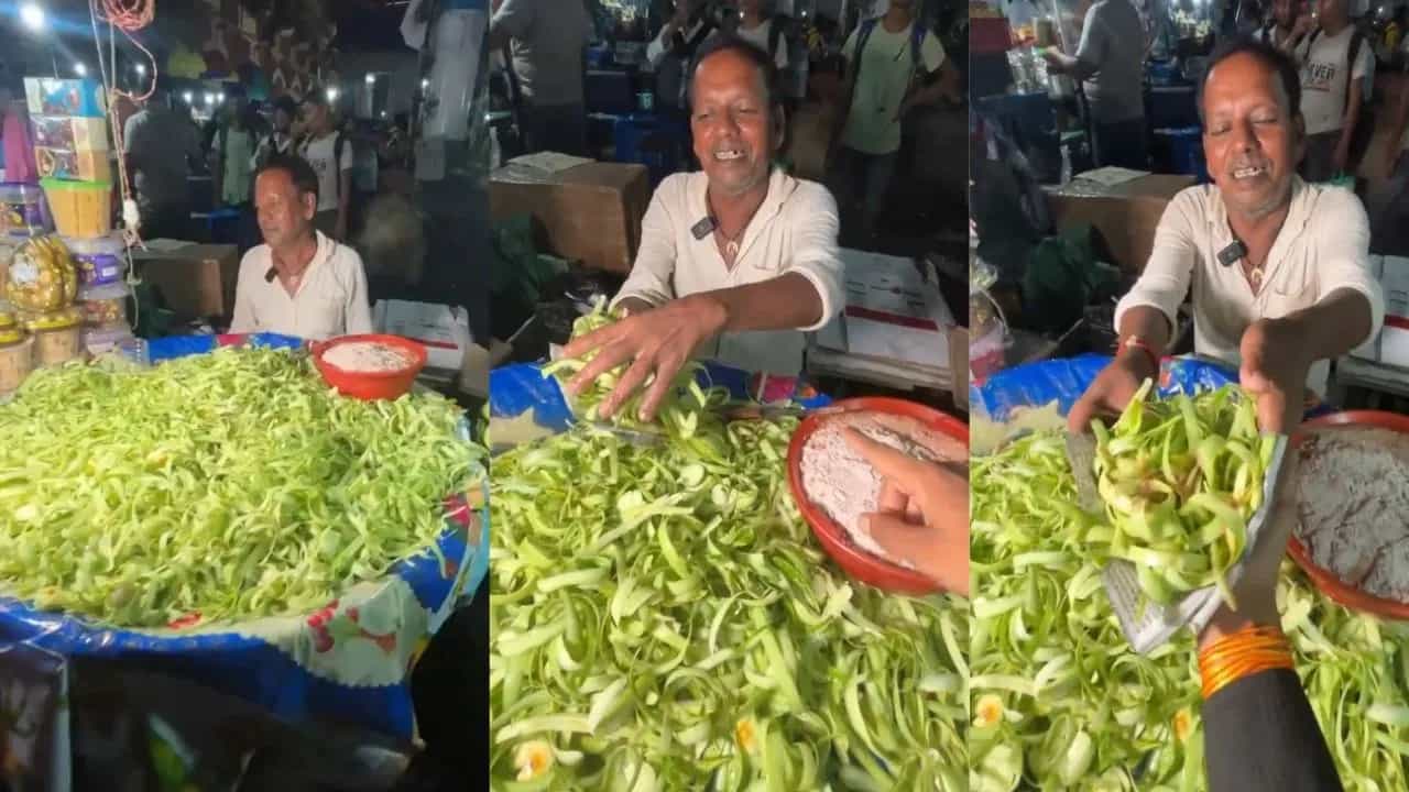 Shocking Video: ਕੀ ਕੋਲਕਾਤਾ ਵਿੱਚ ਸੱਚਮੁੱਚ ਵਿਕਦੇ ਹਨ ਖੀਰੇ ਦੇ ਛਿਲਕੇ? ਵਾਇਰਲ ਵੀਡੀਓ ਵੇਖ ਕੇ ਸੋਚਾਂ ਚ ਪਏ ਲੋਕ Shocking Video: ਕੀ ਕੋਲਕਾਤਾ ਵਿੱਚ ਸੱਚਮੁੱਚ ਵਿਕਦੇ ਹਨ ਖੀਰੇ ਦੇ ਛਿਲਕੇ? ਵਾਇਰਲ ਵੀਡੀਓ ਵੇਖ ਕੇ ਸੋਚਾਂ ਚ ਪਏ ਲੋਕ