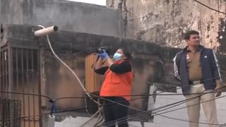 ਦਿੱਲੀ ਧਮਾਕੇ ਦਾ ਦਰਦ… ਤਿੰਨ ਦਿਨਾਂ ਬਾਅਦ 500 ਮੀਟਰ ਦੂਰ ਇੱਕ ਗੇਟ ਦੀ ਛੱਤ ਤੋਂ ਮਿਲਿਆ ਕੱਟਿਆ ਹੋਇਆ ਹੱਥ