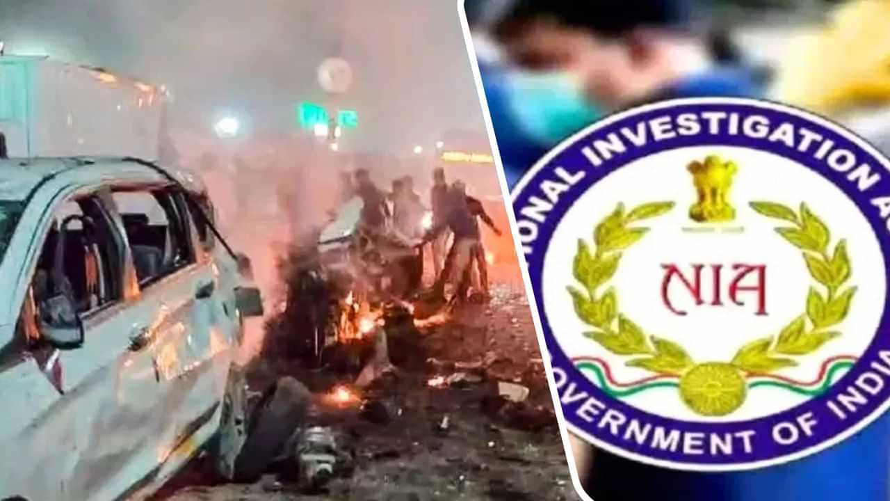 ਦਿੱਲੀ ਧਮਾਕਾ ਮਾਮਲੇ ਵਿੱਚ NIA ਨੂੰ ਵੱਡੀ ਸਫਲਤਾ, ਅੱਤਵਾਦੀ ਡਾ. ਉਮਰ ਦੇ ਸਾਥੀ ਆਮਿਰ ਰਸ਼ੀਦ ਨੂੰ ਗ੍ਰਿਫ਼ਤਾਰ