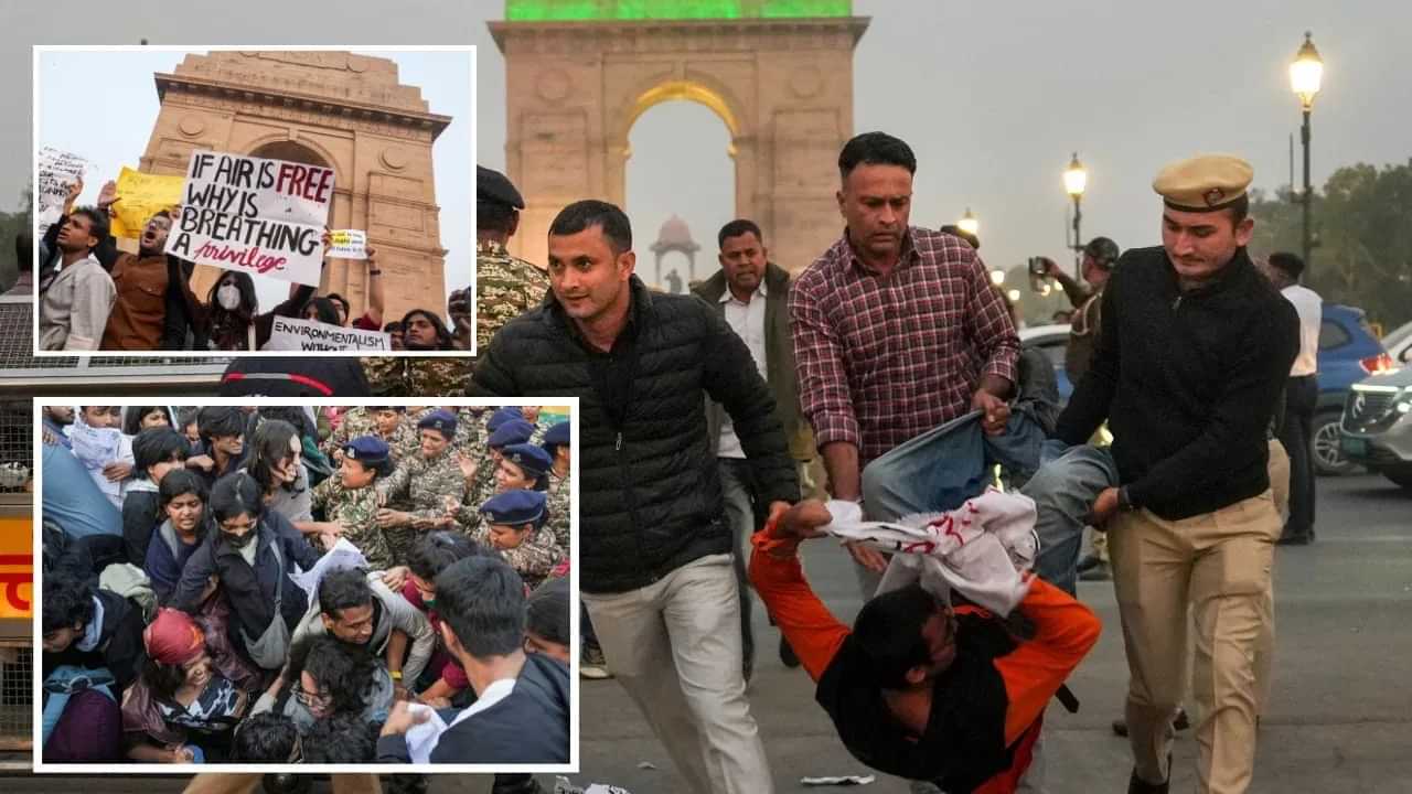 ਦਿੱਲੀ: ਪ੍ਰਦੂਸ਼ਣ ਵਿਰੁੱਧ ਇੰਡੀਆ ਗੇਟ ਤੇ ਪ੍ਰਦਰਸ਼ਨ, ਪੁਲਿਸ ਅਧਿਕਾਰੀਆਂ ਤੇ ਪੈਪਰ ਸਪਰੇਅ ਨਾਲ ਹਮਲਾ, ਮਾਮਲਾ ਦਰਜ ਦਿੱਲੀ: ਪ੍ਰਦੂਸ਼ਣ ਵਿਰੁੱਧ ਇੰਡੀਆ ਗੇਟ ਤੇ ਪ੍ਰਦਰਸ਼ਨ, ਪੁਲਿਸ ਅਧਿਕਾਰੀਆਂ ਤੇ ਪੈਪਰ ਸਪਰੇਅ ਨਾਲ ਹਮਲਾ, ਮਾਮਲਾ ਦਰਜ