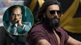 ਕਰਮ ਦਾ ਸਾਰਥੀ... ਰਣਵੀਰ ਸਿੰਘ ਦੀ 'ਧੁਰੰਧਰ' ​​ਤੋਂ ਆਰ ਮਾਧਵਨ ਦਾ ਪੋਸਟਰ ਰਿਲੀਜ਼