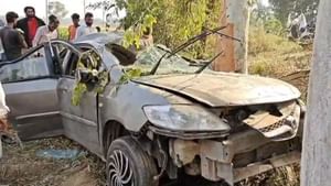 ਫਰੀਦਕੋਟ ਵਿੱਚ ਦਰਦਨਾਕ ਹਾਦਸਾ, 3 ਲੋਕਾਂ ਦੀ ਮੌਤ, ਵਿਆਹ ਵਿੱਚ ਜਾ ਰਹੇ ਸਨ ਲੋਕ ਫਰੀਦਕੋਟ ਵਿੱਚ ਦਰਦਨਾਕ ਹਾਦਸਾ, 3 ਲੋਕਾਂ ਦੀ ਮੌਤ, ਵਿਆਹ ਵਿੱਚ ਜਾ ਰਹੇ ਸਨ ਲੋਕ