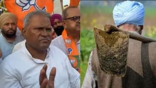 ਮੋਦੀ ਮਾੜੇ ਲੱਗਦੇ ਤਾਂ ਆਪਣੇ 2-2 ਹਜ਼ਾਰ ਰੁਪਏ ਮੋੜ ਦਿਓ, ਭਾਜਪਾ ਆਗੂ ਦੇ ਬਿਆਨ ‘ਤੇ ਵਿਵਾਦ