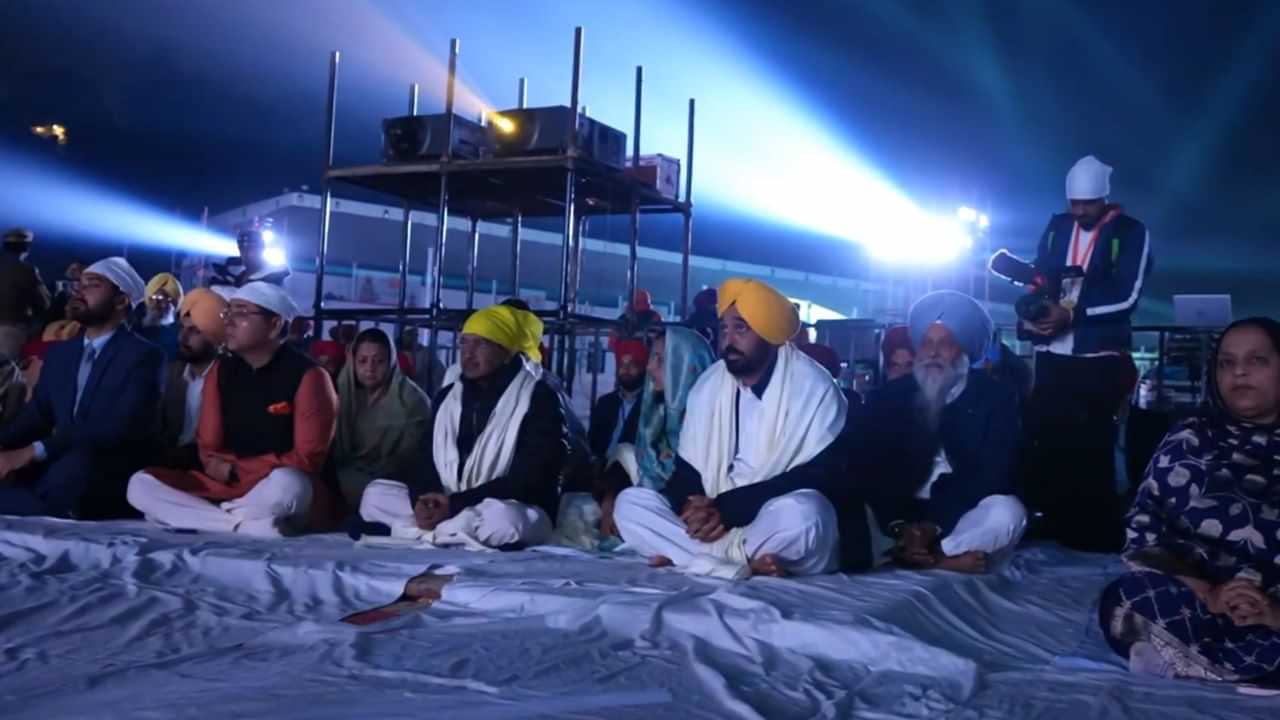 ਸ਼ਹੀਦੀ ਸ਼ਤਾਬਦੀ ਸਮਾਗਮਾਂ ਦੀ ਹੋਈ ਸ਼ੁਰੂਆਤ, ਮੁੱਖ ਮੰਤਰੀ ਨੇ ਲਗਵਾਈ ਹਾਜ਼ਰੀ, ਕਈ ਧਰਮਾਂ ਦੇ ਆਗੂ ਵੀ ਪਹੁੰਚੇ ਸ਼ਹੀਦੀ ਸ਼ਤਾਬਦੀ ਸਮਾਗਮਾਂ ਦੀ ਹੋਈ ਸ਼ੁਰੂਆਤ, ਮੁੱਖ ਮੰਤਰੀ ਨੇ ਲਗਵਾਈ ਹਾਜ਼ਰੀ, ਕਈ ਧਰਮਾਂ ਦੇ ਆਗੂ ਵੀ ਪਹੁੰਚੇ