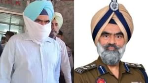 ਸਾਬਕਾ DIG ਭੁੱਲਰ ਵੱਲੋਂ ਜ਼ਮਾਨਤ ਪਟੀਸ਼ਨ ਦਾਇਰ, ਕੱਲ੍ਹ ਹੋਵੇਗੀ ਸੁਣਵਾਈ ਸਾਬਕਾ DIG ਭੁੱਲਰ ਵੱਲੋਂ ਜ਼ਮਾਨਤ ਪਟੀਸ਼ਨ ਦਾਇਰ, ਕੱਲ੍ਹ ਹੋਵੇਗੀ ਸੁਣਵਾਈ