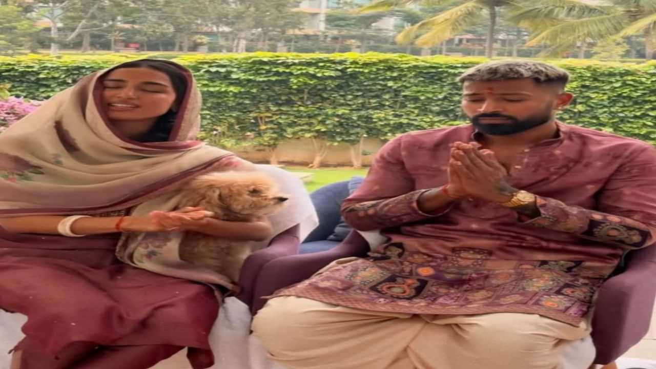Hardik Pandya Engagement: ਹਾਰਦਿਕ ਪੰਡਯਾ ਅਤੇ ਮਾਹਿਕਾ ਸ਼ਰਮਾ ਨੇ ਦਿੱਤੀ ਖੁਸ਼ਖਬਰੀ, ਕਰ ਲਈ ਮੰਗਣੀ? Hardik Pandya Engagement: ਹਾਰਦਿਕ ਪੰਡਯਾ ਅਤੇ ਮਾਹਿਕਾ ਸ਼ਰਮਾ ਨੇ ਦਿੱਤੀ ਖੁਸ਼ਖਬਰੀ, ਕਰ ਲਈ ਮੰਗਣੀ?