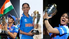 ਮਹਿਲਾ ਕ੍ਰਿਕਟ ਟੀਮ ਦੀ ਕਪਤਾਨ ਹਰਮਨਪ੍ਰੀਤ ‘ਤੇ ਬਣਿਆ ਰੈਪ, ਹਰਲੀਨ ਅਤੇ ਜੇਮਿਮਾ ਨੇ ਕਿਹਾ- ਇਹ ਕੌਰ ਨਹੀਂ ਥੌਰ ਹੈ...