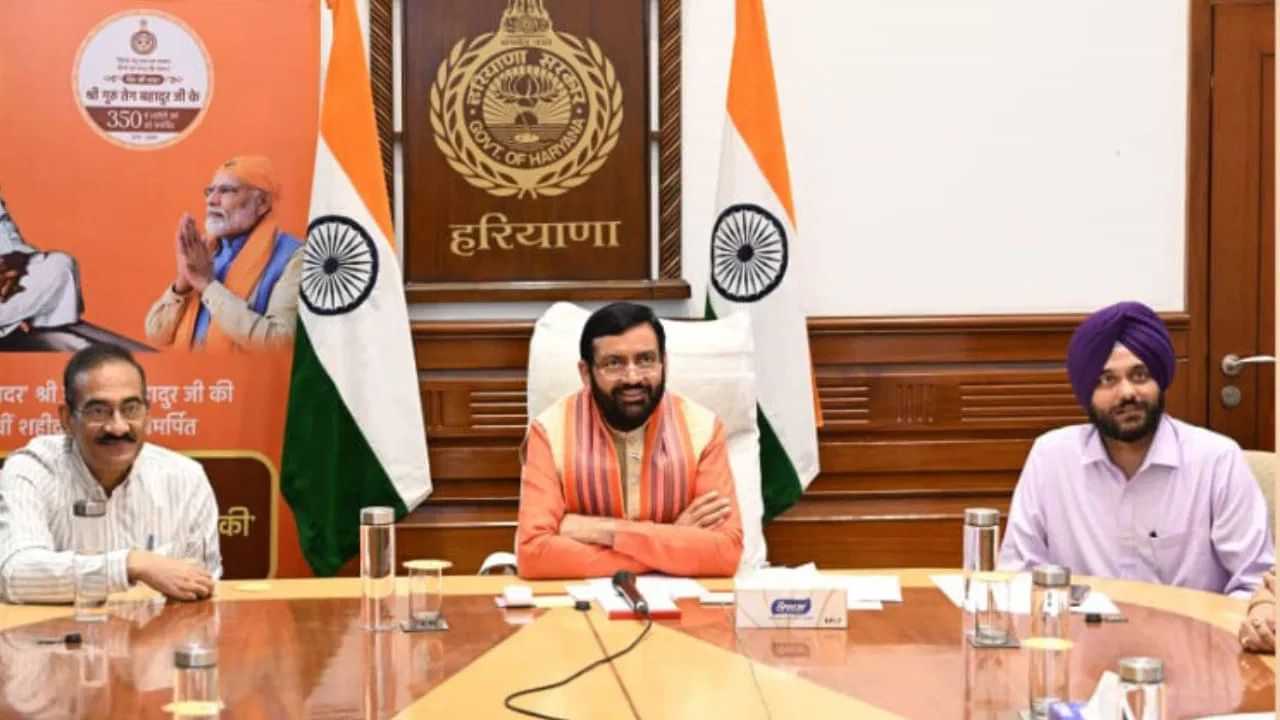 ਸ਼੍ਰੀ ਗੁਰੂ ਤੇਗ ਬਹਾਦਰ ਦੇ ਆਦਰਸ਼ਾਂ ਤੋਂ ਲਓ ਪ੍ਰੇਰਨਾ... ਹਰਿਆਣਾ ਦੇ ਸੀਐਮ ਨਾਇਬ ਸੈਣੀ ਦਾ ਨੌਜਵਾਨਾਂ ਨੂੰ ਸੰਦੇਸ਼ ਸ਼੍ਰੀ ਗੁਰੂ ਤੇਗ ਬਹਾਦਰ ਦੇ ਆਦਰਸ਼ਾਂ ਤੋਂ ਲਓ ਪ੍ਰੇਰਨਾ... ਹਰਿਆਣਾ ਦੇ ਸੀਐਮ ਨਾਇਬ ਸੈਣੀ ਦਾ ਨੌਜਵਾਨਾਂ ਨੂੰ ਸੰਦੇਸ਼