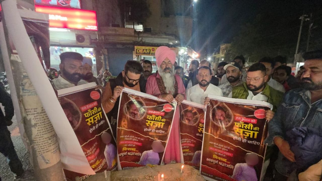 ਜਲੰਧਰ ਦੀ ਲੜਕੀ ਲਈ ਇਨਸਾਫ਼ ਦੀ ਮੰਗ, ਸੜਕਾਂ 'ਤੇ ਉਤਰੇ ਲੋਕ; ਕੱਢਿਆ ਕੈਂਡਲ ਮਾਰਚ