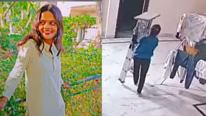 ਜਲੰਧਰ: ਲੜਕੀ ਵੱਲੋਂ ਸ਼ੱਕੀ ਹਾਲਾਤਾਂ 'ਚ ਖੁਦਕੁਸ਼ੀ,ਵਰਕਰ ਤੇ ਮਾਲਕ 'ਤੇ ਲੱਗੇ ਇਲਜ਼ਾਮ