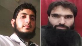 ਜੰਮੂ-ਕਸ਼ਮੀਰ: ਅੱਤਵਾਦੀ ਡਾਕਟਰ ਅਕੀਲ ਅਤੇ ਮੁਜ਼ਾਮਿਲ ਦਾ ਇੰਝ ਹੋਇਆ ਪਰਦਾਫਾਸ਼