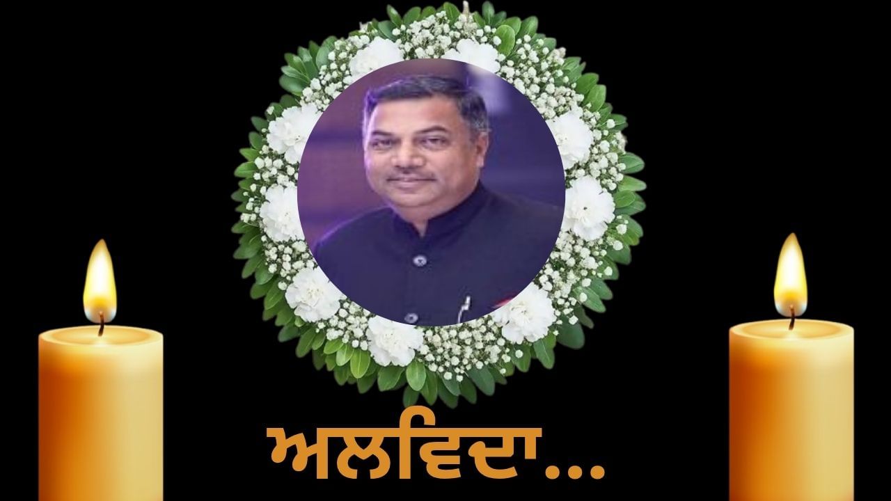 ਸੀਨੀਅਰ ਪੱਤਰਕਾਰ ਆਰ. ਐਨ. ਕਾਂਸਲ ਦਾ ਦੇਹਾਂਤ, ਸੜਕ ਹਾਦਸੇ ਵਿੱਚ ਹੋਈ ਮੌਤ, ਭਲਕੇ ਹੋਵੇਗਾ ਅੰਤਿਮ ਸਸਕਾਰ