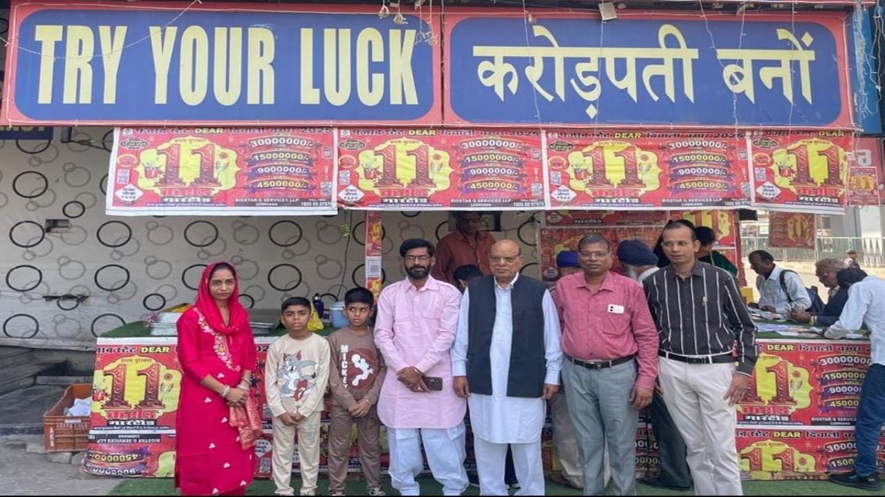 OMG! ਸਬਜ਼ੀ ਵੇਚਣ ਵਾਲਾ ਬਣਿਆ ਕਰੋੜਪਤੀ, ਬਣਿਆ 11 ਕਰੋੜ ਰੁਪਏ ਦਾ ਮਾਲਕ