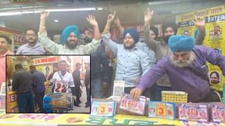ਲੁਧਿਆਣਾ: ਢੋਲ ਵਜਾ ਕੇ ਲੱਭਿਆ ਜਾ ਰਿਹਾ 1 ਕਰੋੜ ਰੁਪਏ ਦਾ ਲਾਟਰੀ ਵਿਜੇਤਾ, ਇੱਕ ਮਹੀਨੇ ਬਾਅਦ ਨਹੀਂ ਹੋ ਸਕੇਗਾ ਕਲੇਮ