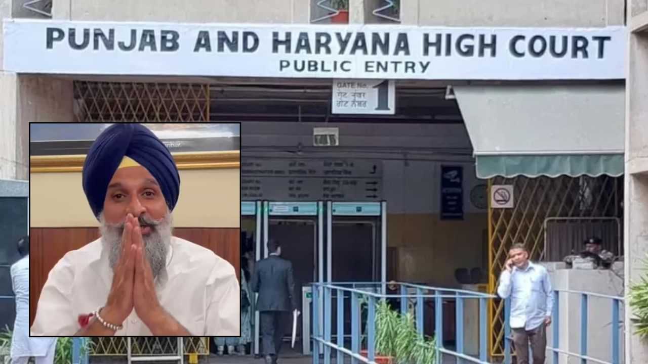 ਬਿਕਰਮ ਮਜੀਠੀਆ ਦੀ ਜ਼ਮਾਨਤ ਪਟੀਸ਼ਨ ਤੇ ਅੱਜ ਮੁੜ ਸੁਣਵਾਈ, ਆ ਸਕਦਾ ਹੈ ਕੋਈ ਫੈਸਲਾ