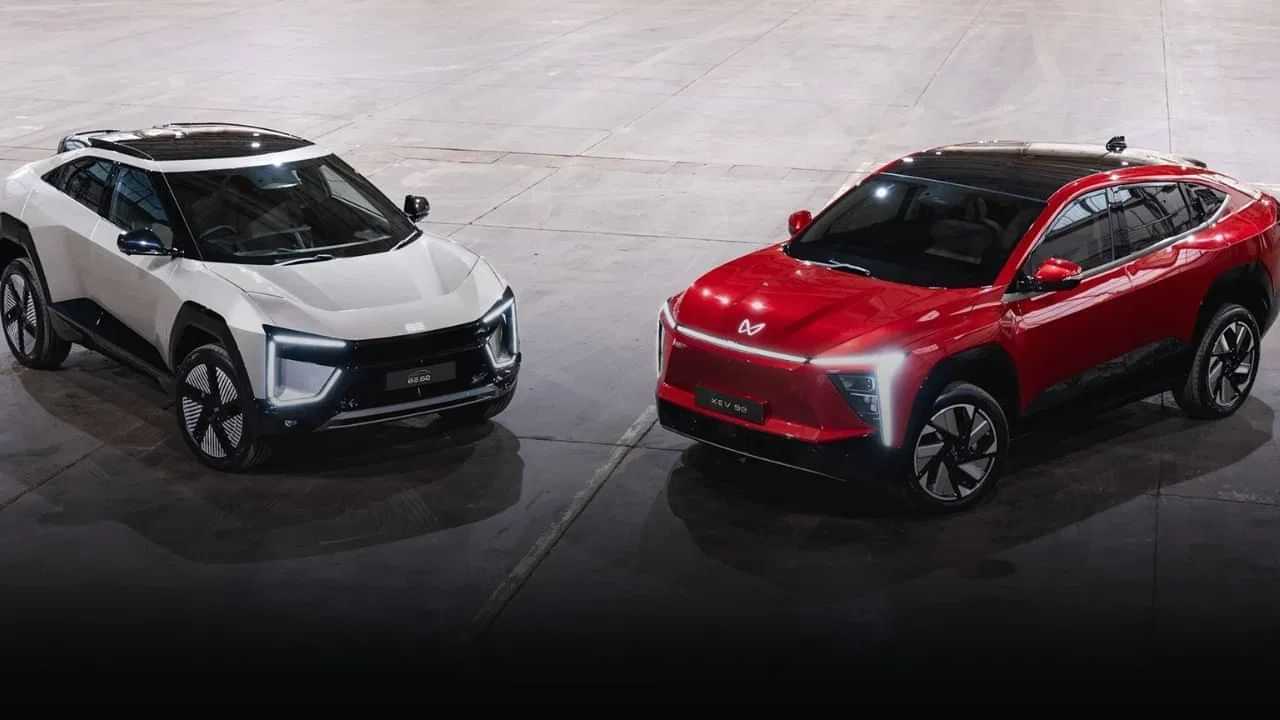 ਜਲਦ ਲਾਂਚ ਹੋਵੇਗੀ Maruti, Tata ਅਤੇ Mahindra ਦੀ ਨਵੀਂ Electric SUVs, ਫੀਚਰ ਹੋਣਗੇ ਜਬਰਦਸਤ ਜਲਦ ਲਾਂਚ ਹੋਵੇਗੀ Maruti, Tata ਅਤੇ Mahindra ਦੀ ਨਵੀਂ Electric SUVs, ਫੀਚਰ ਹੋਣਗੇ ਜਬਰਦਸਤ