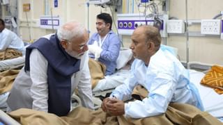 ਭੂਟਾਨ ਤੋਂ ਪਰਤਦਿਆਂ ਹੀ LNJP ਹਸਪਤਾਲ ਪਹੁੰਚੇ ਪੀਐਮ ਮੋਦੀ, ਬਲਾਸਟ ‘ਚ ਜਖਮੀ ਹੋਏ ਲੋਕਾਂ ਨਾਲ ਕੀਤੀ ਮੁਲਾਕਾਤ