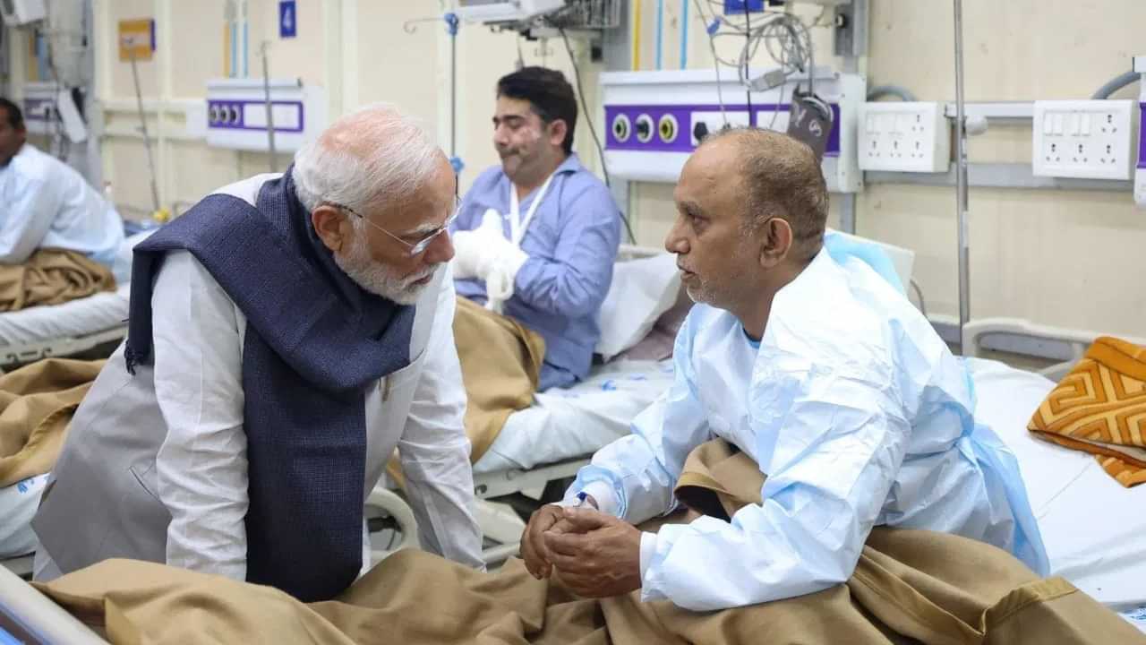 ਭੂਟਾਨ ਤੋਂ ਪਰਤਦਿਆਂ ਹੀ LNJP ਹਸਪਤਾਲ ਪਹੁੰਚੇ ਪੀਐਮ ਮੋਦੀ, ਬਲਾਸਟ ਚ ਜਖਮੀ ਹੋਏ ਲੋਕਾਂ ਨਾਲ ਕੀਤੀ ਮੁਲਾਕਾਤ