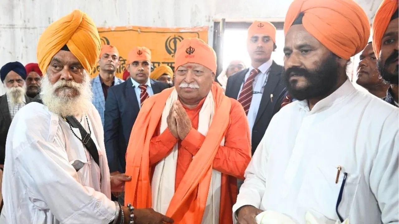 ਗੁਰੂ ਤੇਗ ਬਹਾਦਰ ਜੀ ਦੀ ਕੁਰਬਾਨੀ ਸਾਡੇ ਸਾਰਿਆਂ ਲਈ ਜੀਵਨ ਦਾ ਸੰਦੇਸ਼, ਅਯੁੱਧਿਆ 'ਚ ਬੋਲੇ RSS ਮੁਖੀ ਮੋਹਨ ਭਾਗਵਤ