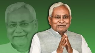 Nitish Kumar Oath Taking Ceremony: ਨਿਤੀਸ਼ ਕੁਮਾਰ ਰਿਕਾਰਡ 10ਵੀਂ ਵਾਰ ਬਣੇ ਮੁੱਖ ਮੰਤਰੀ, ਜਾਣੋ ਨਵੀਂ ਕੈਬਨਿਟ ਬਾਰੇ