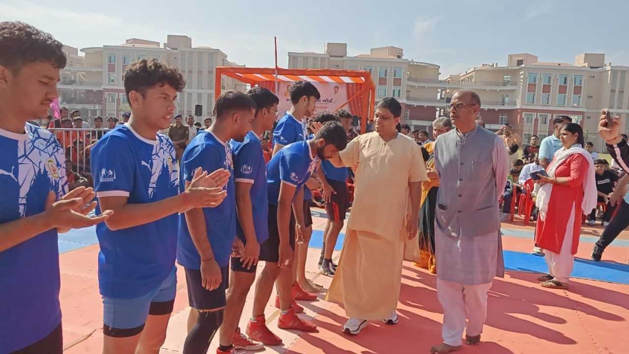 ਪਤੰਜਲੀ ਦੇ ਆਚਾਰੀਆਕੁਲਮ ਵਿਖੇ ਰਾਸ਼ਟਰੀ ਖੇਡ ਮੁਕਾਬਲਾ ਸਮਾਪਤ, ਖਿਡਾਰੀਆਂ ਨੇ ਦਿਖਾਇਆ ਆਪਣਾ ਦਮ-ਖਮ... 50 ਤੋਂ ਵੱਧ ਸਕੂਲਾਂ ਨੇ ਲਿਆ ਹਿੱਸਾ ਪਤੰਜਲੀ ਦੇ ਆਚਾਰੀਆਕੁਲਮ ਵਿਖੇ ਰਾਸ਼ਟਰੀ ਖੇਡ ਮੁਕਾਬਲਾ ਸਮਾਪਤ, ਖਿਡਾਰੀਆਂ ਨੇ ਦਿਖਾਇਆ ਆਪਣਾ ਦਮ-ਖਮ... 50 ਤੋਂ ਵੱਧ ਸਕੂਲਾਂ ਨੇ ਲਿਆ ਹਿੱਸਾ