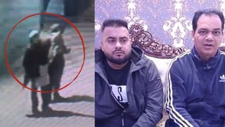 ਫਗਵਾੜਾ: AAP ਆਗੂ ਦੇ ਘਰ ‘ਤੇ ਅੰਨ੍ਹੇਵਾਹ ਫਾਈਰਿੰਗ, ਸੀਸੀਟੀਵੀ ‘ਚ ਕੈਦ ਹੋਈ ਘਟਨਾ