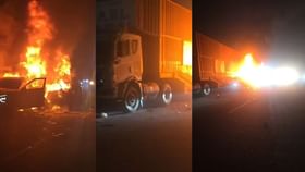 ਫਗਵਾੜਾ-ਜਲੰਧਰ ਹਾਈਵੇਅ 'ਤੇ ਵੱਡਾ ਹਾਦਸਾ, ਕਾਰ ਨੂੰ ਲੱਗੀ ਅੱਗ, ਕਈ ਲੋਕ ਜਖ਼ਮੀ