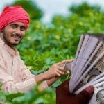 19 ਨਵੰਬਰ ਨੂੰ ਆਵੇਗੀ PM ਕਿਸਾਨ ਸਨਮਾਨ ਨਿਧੀ ਦੀ 21ਵੀਂ ਕਿਸ਼ਤ, ਇੰਝ ਕਰੋ ਚੈੱਕ
