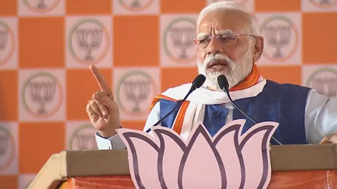 ਬੰਦੂਕ ਦੇ ਦਮ ਤੇ RJD ਨੇ ਖੋਹਿਆ ਕਾਂਗਰਸ ਕੋਲੋਂ ਮੁੱਖ ਮੰਤਰੀ ਦਾ ਅਹੁਦਾ, ਆਰਾ ਵਿਖੇ ਵਿਰੋਧੀਆਂ ਤੇ ਵਰ੍ਹੇ PM ਮੋਦੀ