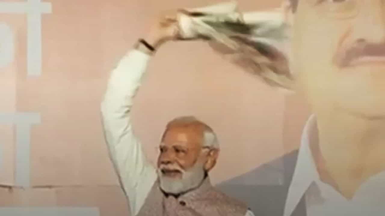 ਜ਼ਮਾਨਤ ਤੇ ਆਏ ਲੋਕਾਂ ਦਾ ਸਾਥ ਨਹੀਂ ਦੇਵੇਗੀ ਜਨਤਾ, ਬਿਹਾਰ ਦੇ ਨਤੀਜ਼ਿਆਂ ਤੋਂ ਬਾਅਦ ਬੋਲੇ PM