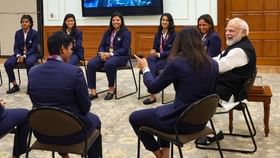 ਪੀਐਮ ਮੋਦੀ ਨੇ ਭਾਰਤੀ ਮਹਿਲਾ ਵਿਸ਼ਵ ਚੈਂਪੀਅਨ ਟੀਮ ਨਾਲ ਕੀਤੀ ਖਾਸ ਮੁਲਾਕਾਤ