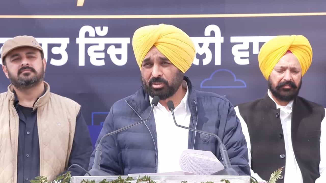 ਹੁਣ ਨਹੀਂ ਹੋਵੇਗੀ ਦੇਰੀ, 20 ਮਿੰਟ ਵਿੱਚ ਹੋਵੇਗੀ ਰਜਿਸਟਰੀ, CM ਮਾਨ ਨੇ ਲਾਂਚ ਕੀਤਾ ਈਜ਼ੀ-ਰਜਿਸਟਰੀ ਸਿਸਟਮ ਹੁਣ ਨਹੀਂ ਹੋਵੇਗੀ ਦੇਰੀ, 20 ਮਿੰਟ ਵਿੱਚ ਹੋਵੇਗੀ ਰਜਿਸਟਰੀ, CM ਮਾਨ ਨੇ ਲਾਂਚ ਕੀਤਾ ਈਜ਼ੀ-ਰਜਿਸਟਰੀ ਸਿਸਟਮ