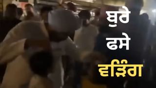 ਬੱਚਿਆਂ ਨਾਲ ਮਜ਼ਾਕ ਵੜਿੰਗ ਨੂੰ ਪਿਆ ਮਹਿੰਗਾ, SGPC ਨੇ ਦਰਜ ਕਰਵਾਈ ਸ਼ਿਕਾਇਤ, ਧਾਰਮਿਕ ਭਾਵਨਾਵਾਂ ਨੂੰ ਠੇਸ ਪਹੁੰਚਾਉਣ ਦਾ ਇਲਜ਼ਾਮ