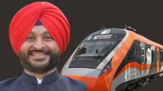 ਰੇਲਵੇ ਦਾ ਪੰਜਾਬ ਨੂੰ ਤੋਹਫ਼ਾ, ਦਿੱਲੀ ਤੋਂ ਫਿਰੋਜ਼ਪੁਰ ਲਈ ਚਲੇਗੀ ਵੰਦੇ ਭਾਰਤ, ਕੇਂਦਰੀ ਮੰਤਰੀ ਰਵਨੀਤ ਬਿੱਟੂ ਨੇ ਦਿੱਤੀ ਜਾਣਕਾਰੀ