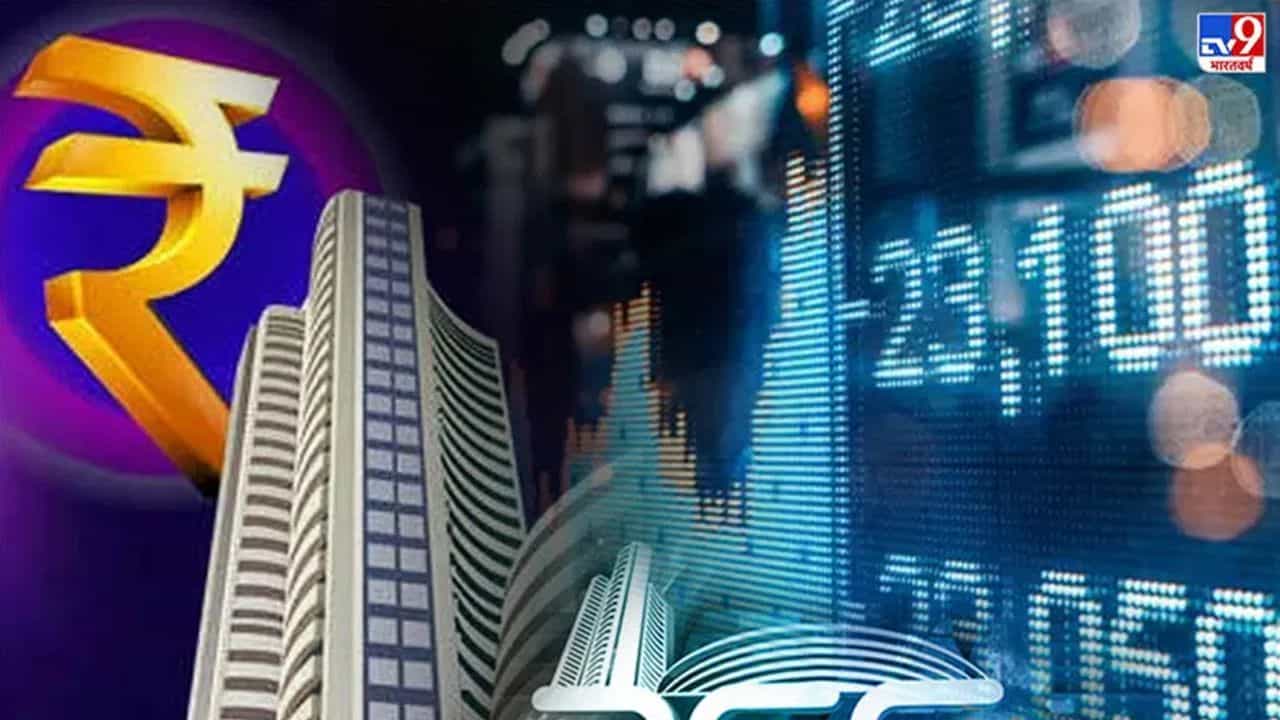Rupee Vs Dollar: ਰਿਕਾਰਡ ਬਣਾਉਣ ਦੀ ਕਗਾਰ ਸ਼ੇਅਰ ਬਜ਼ਾਰ, ਕੀ ਰੁਪਿਆ ਬਣੇਗਾ ਇੱਕ ਵੱਡੀ ਰੁਕਾਵਟ