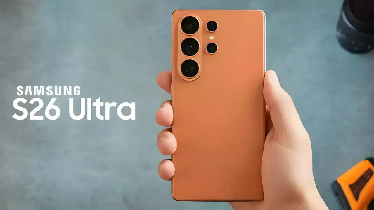 ਰਿਕਾਰਡ ਤੋੜ ਫੀਚਰ ਦੇ ਨਾਲ ਆ ਰਿਹਾ ਹੈ  Samsung Galaxy S26 Ultra, ਕੀਮਤ ਅਤੇ ਲਾਂਚ details ਹੋਏ ਲੀਕ