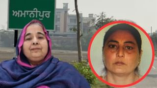 ਸਰਬਜੀਤ ਕੌਰ ਦੀ ਫਾਈਲ ‘ਤੇ SGPC ਮੈਂਬਰ ਨੇ ਕੀ ਦਿੱਤਾ ਸਪੱਸ਼ਟੀਕਰਨ?