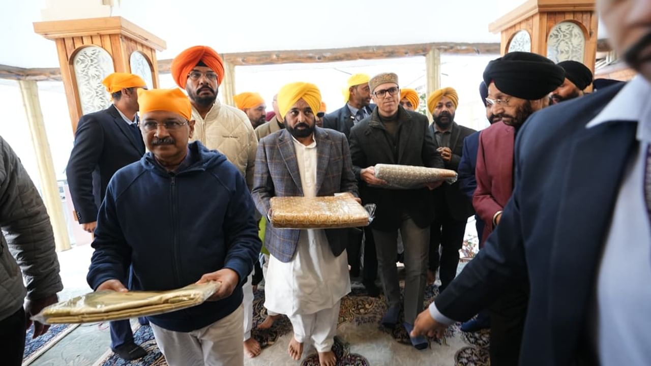 ਸ਼੍ਰੀਨਗਰ 'ਚ ਗੁਰਦੁਆਰਾ ਛੇਂਵੀ ਪਾਤਸ਼ਾਹੀ ਤੋਂ ਸਜਾਏ ਗਏ ਨਗਰ ਕੀਰਤਨ, ਸੀਐਮ ਮਾਨ ਤੇ ਕੇਜਰੀਵਾਲ ਰਹੇ ਮੌਜੂਦ