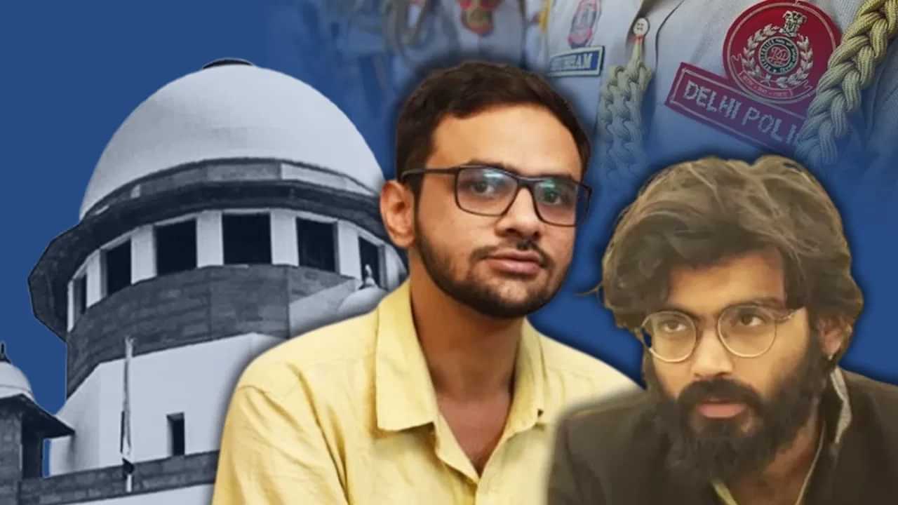 ਆਪਣਾ ਕੰਮ ਛੱਡ ਕੇ ਦੇਸ਼ ਵਿਰੋਧੀ ਗਤੀਵਿਧੀਆਂ ਵਿੱਚ ਲੱਗੇ ਡਾਕਟਰ-ਇੰਜੀਨੀਅਰ , ਉਮਰ ਖਾਲਿਦ ਤੇ ਸੁਣਵਾਈ ਵਿੱਚ ਬੋਲੀ ਦਿੱਲੀ ਪੁਲਿਸ ਨੇ