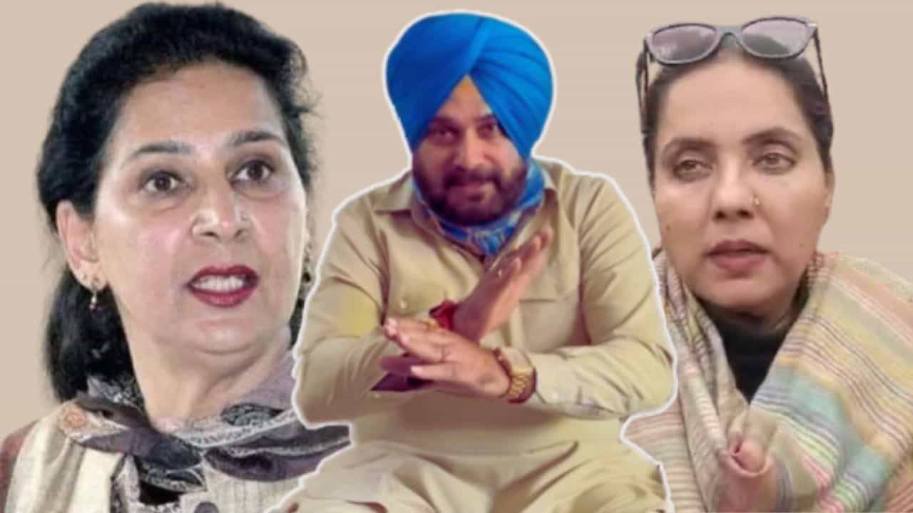 MLA ਜੀਵਨਜੋਤ ਕੌਰ ਦਾ ਸਿੱਧੂ ਜੋੜੇ ਤੇ ਸ਼ਬਦੀ ਹਮਲਾ, ਕਿਹਾ- ਰਾਤ ਨੂੰ ਰਾਜਨੀਤੀ ਛੱਡਦੇ ਹਨ, ਸਵੇਰੇ ਮੁੜ ਐਕਟਿਵ ਹੋ ਜਾਂਦੇ ਹਨ