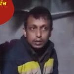 ਬੰਗਲਾਦੇਸ਼ ਵਿੱਚ ਜਿੱਥੇ ਦੀਪੂ ਦਾਸ ਦਾ ਹੋਇਆ ਸੀ ਕਤਲ, ਉੱਥੇ ਹੀ 11 ਦਿਨਾਂ ਬਾਅਦ ਨੋਮਾਨ ਮੀਆਂ ਨੇ ਬਿਜੇਂਦਰ ਬਿਸਵਾਸ ਨੂੰ ਮਾਰਿਆ